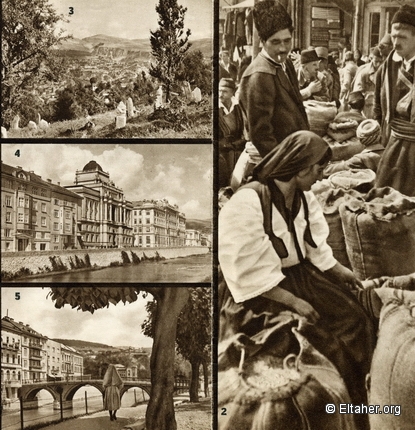 Memorabilia - 1960s - Sarajevo 02